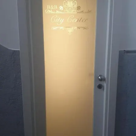 فندق مبيت وإفطار Center *